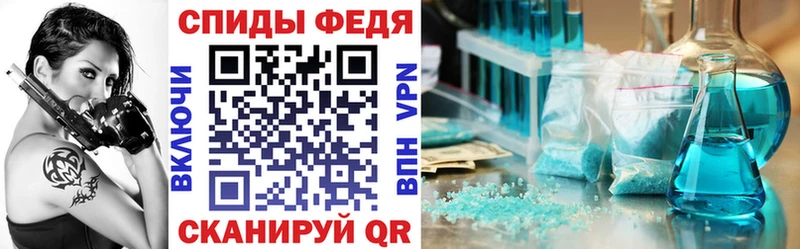 АМФЕТАМИН 98%  omg как зайти  Красный Холм 