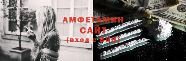 jwh Белокуриха