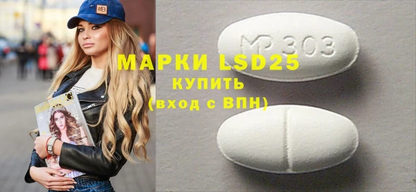 jwh Белоозёрский