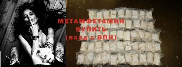 jwh Белокуриха