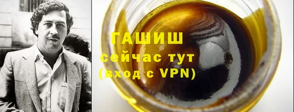 jwh Белокуриха