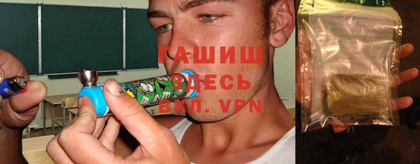 jwh Белоозёрский