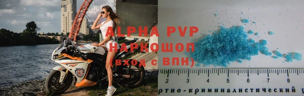 jwh Белоозёрский