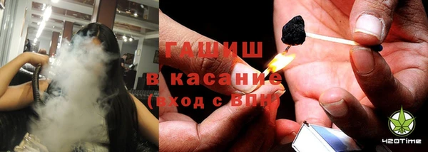 jwh Белокуриха