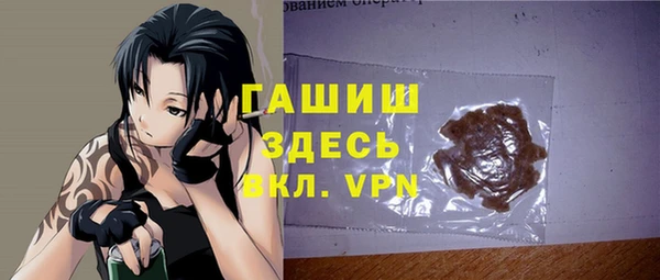jwh Белокуриха