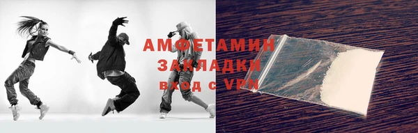 jwh Белокуриха
