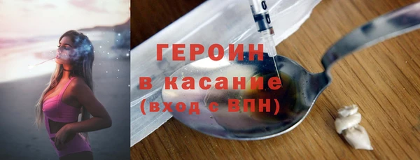 jwh Белоозёрский