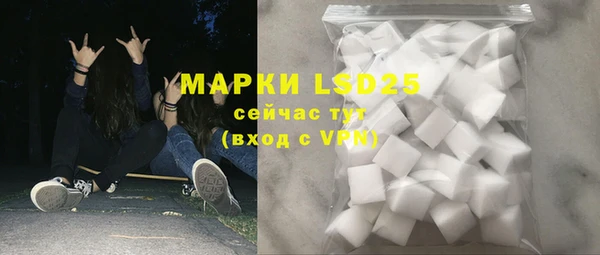 jwh Белокуриха