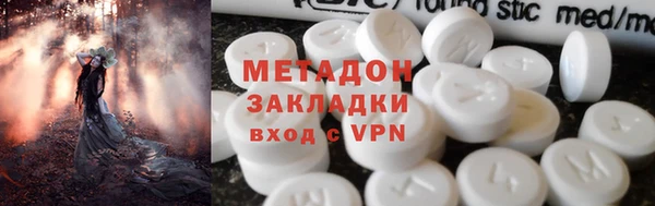 jwh Белоозёрский
