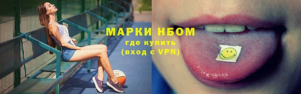 jwh Белокуриха