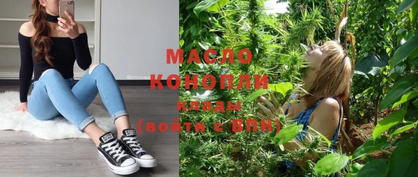 кокаин VHQ Беломорск