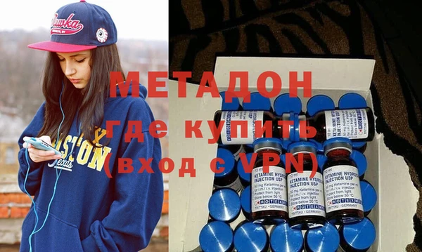 jwh Белокуриха