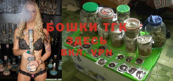 jwh Белоозёрский