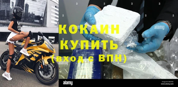 jwh Белоозёрский