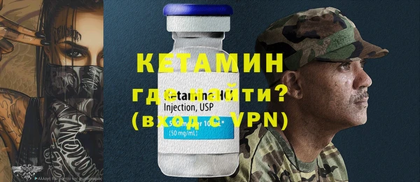 jwh Белоозёрский