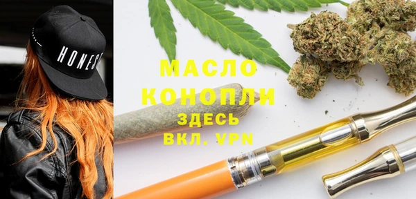 кокаин VHQ Беломорск