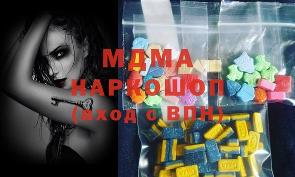 jwh Белокуриха