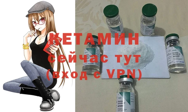 jwh Белокуриха
