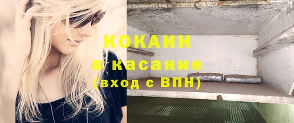 метадон Вяземский