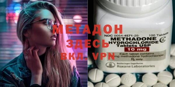 jwh Белокуриха