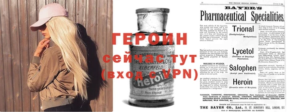 jwh Белоозёрский