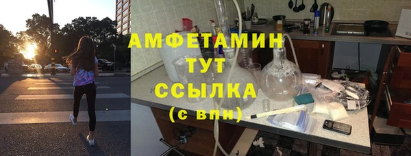 jwh Белокуриха
