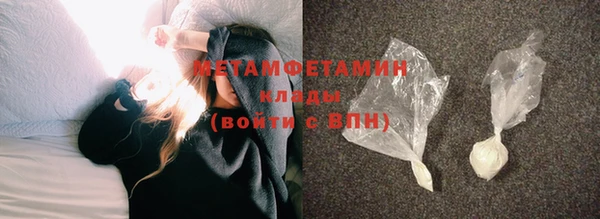 jwh Белокуриха