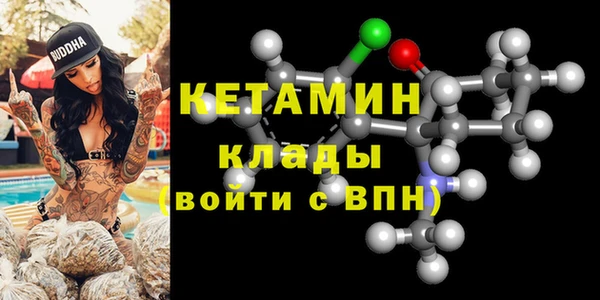 jwh Белоозёрский