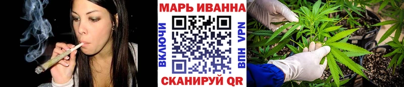 KRAKEN ссылка  Красный Холм  МАРИХУАНА план 
